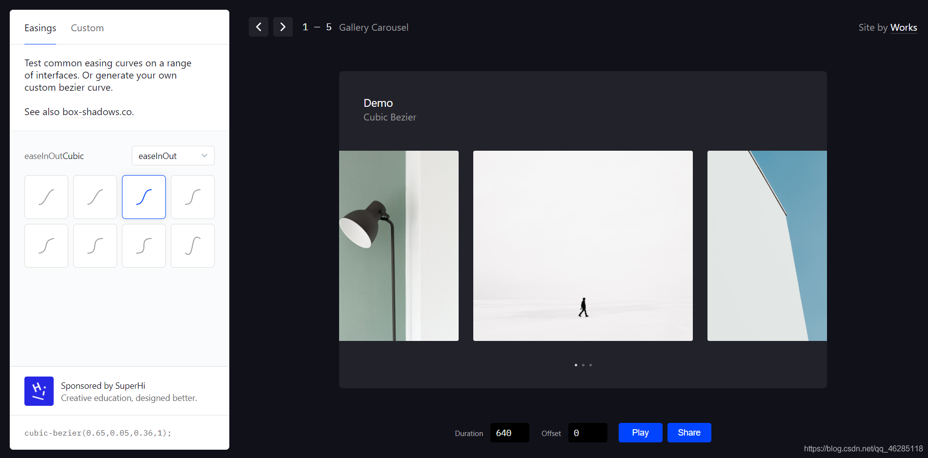 CSS背景设计之美插图