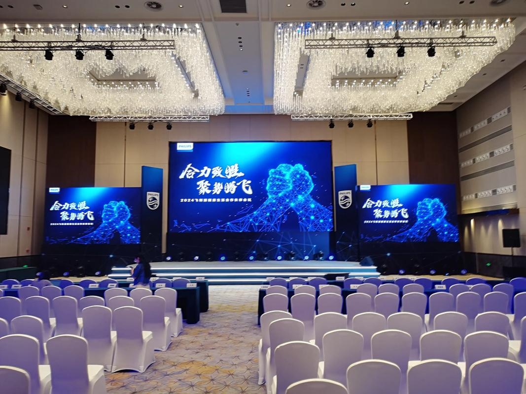 郑州免费网站制作，助力企业与个人实现数字化飞跃的舞台插图