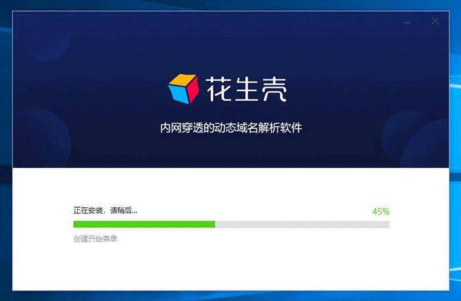 DNS服务器，通信枢纽的关键节点插图