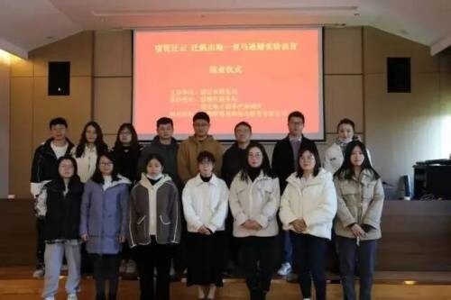 苏州跨境电商培训，打造未来电商精英的摇篮插图