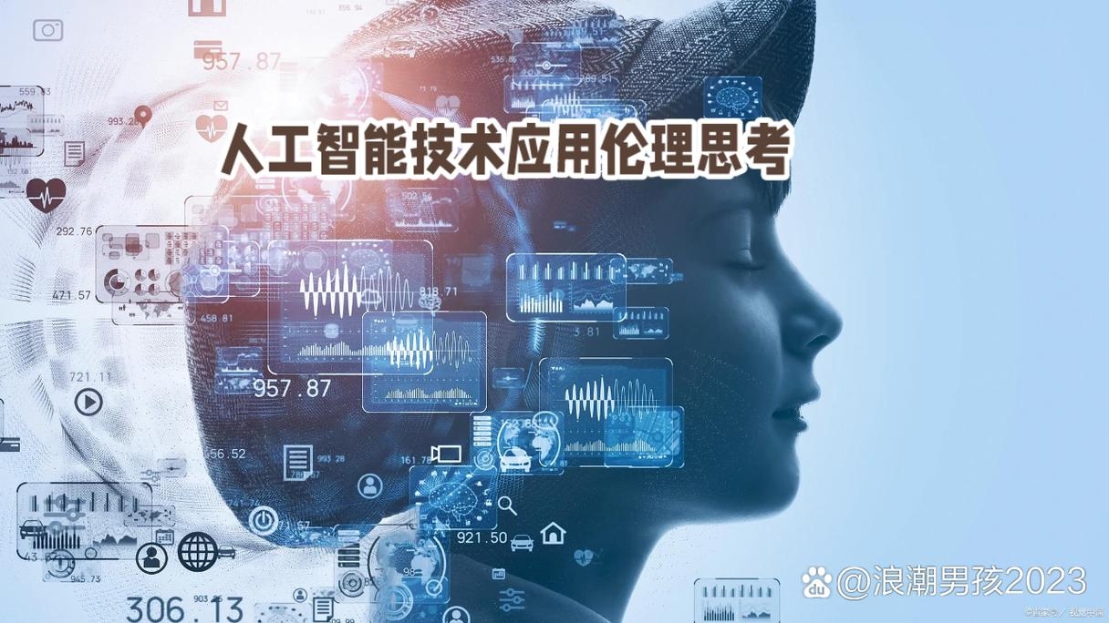 虚拟化技术与虚拟机，企业资源优化的双刃剑插图