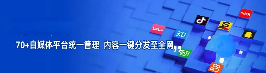 B2B平台信息发布策略,如何高效发布信息吸引目标客户插图 B2B平台信息发布策略,如何高效发布信息吸引目标客户插图