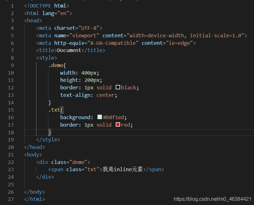 CSS实现元素居中左右的方法插图 CSS实现元素居中左右的方法插图