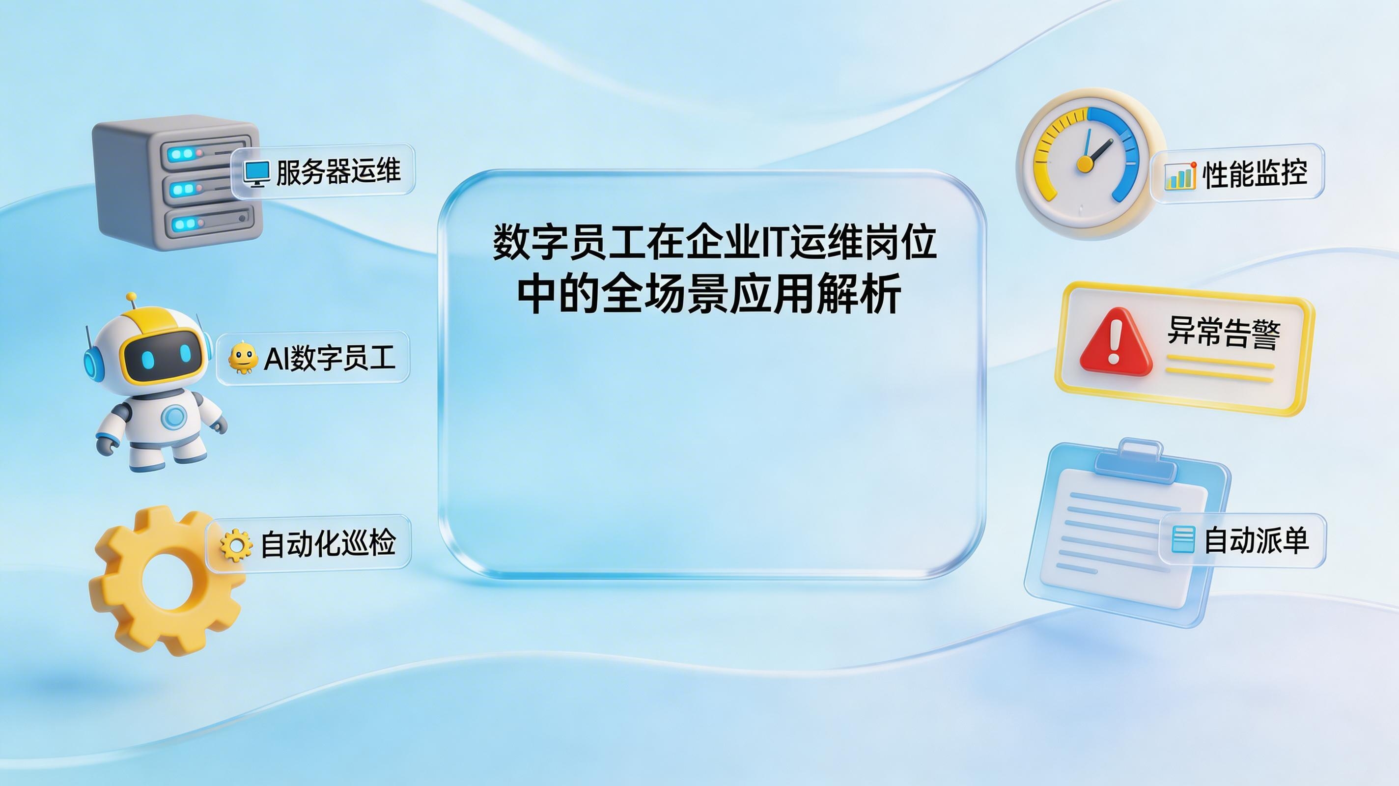 OA系统源码深度解析与应用探讨插图 OA系统源码深度解析与应用探讨插图