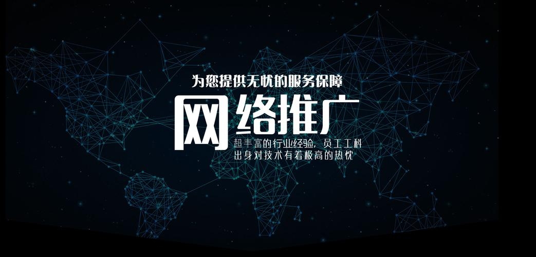 绍兴SEO优化外包，助力企业网络营销的新选择插图