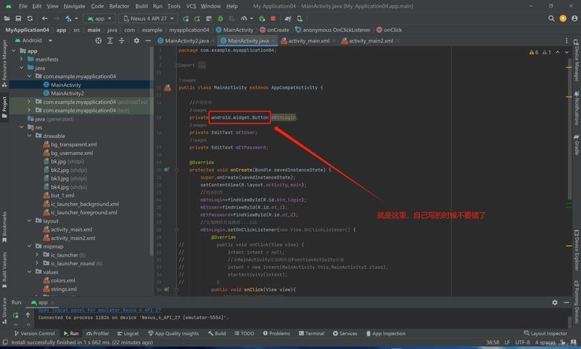LinkButton如何实现跳转功能插图