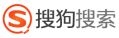 搜狗搜索引擎网页,探索网络世界的便捷之门插图 搜狗搜索引擎网页,探索网络世界的便捷之门插图