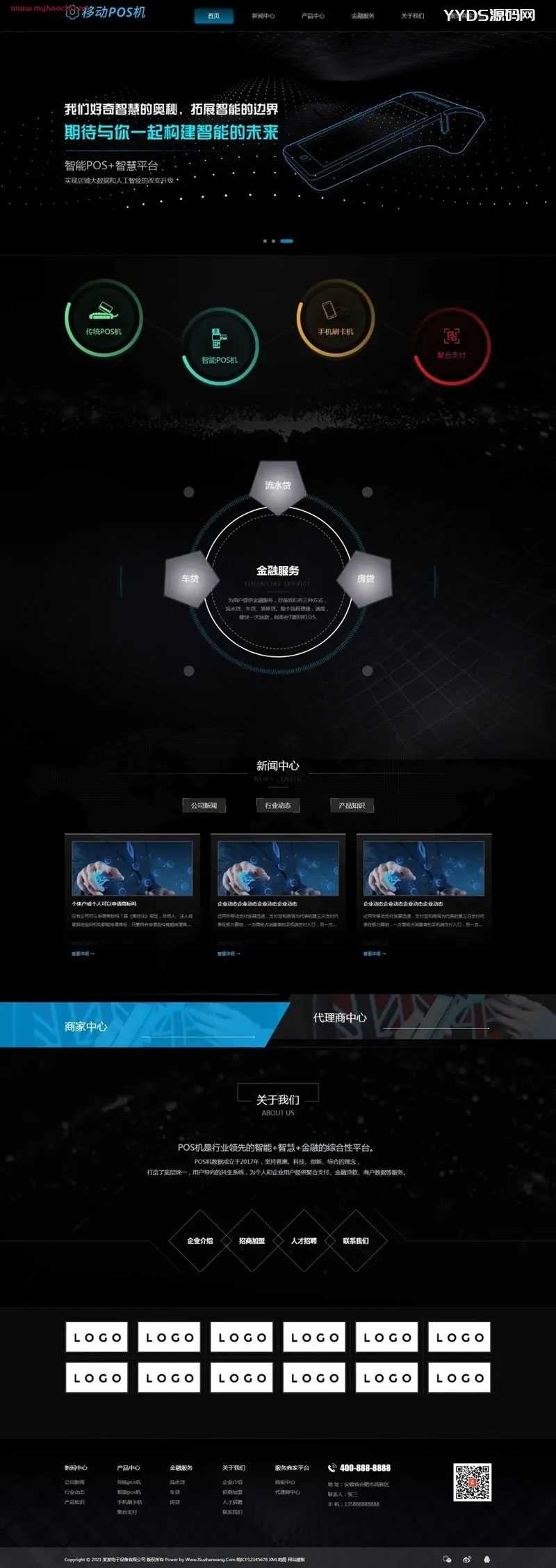 dede源码解析与数据库连接问题修复指南及栏目页面制作技巧，希望符合您的要求。插图