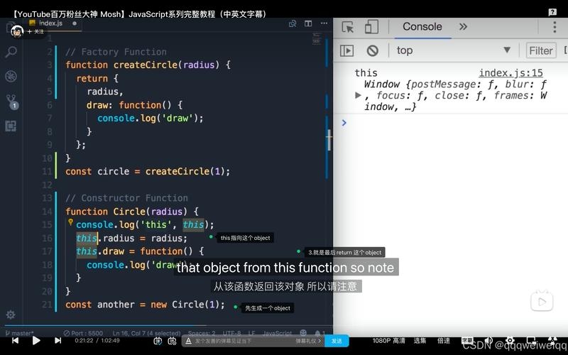 JavaScript与苹果版应用下载的探索插图 JavaScript与苹果版应用下载的探索插图