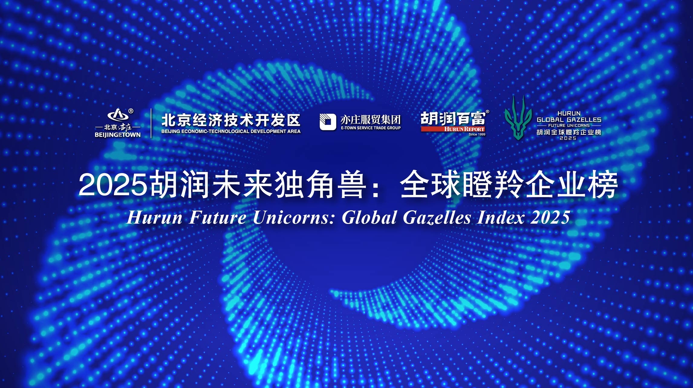 南京酷腾网络科技，专业网站设计与开发解决方案提供商。插图