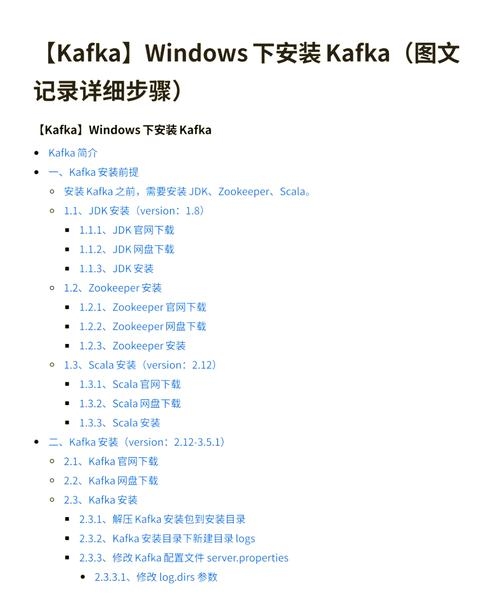 Oracle数据库安装配置教程（涵盖Windows平台及Oracle 11g）插图