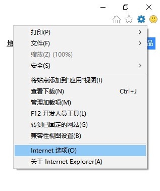 pjsk台服代理指南,IP检测、选购建议与游戏设置插图 pjsk台服代理指南,IP检测、选购建议与游戏设置插图