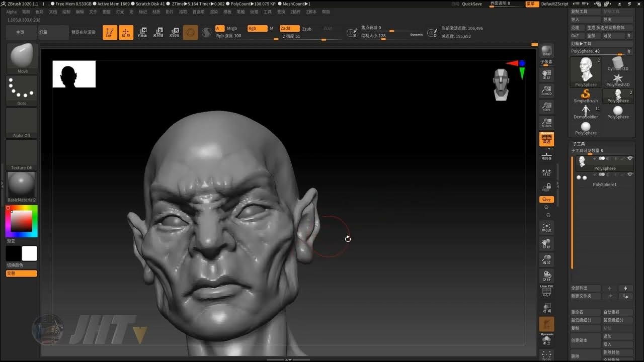 ZBrush软件制作艺术之旅插图