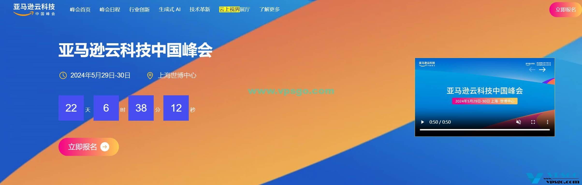 探索CloudCone,重塑云计算的未来插图 探索CloudCone,重塑云计算的未来插图