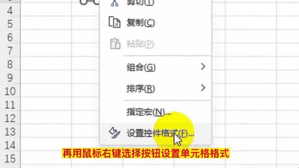 JavaScript动态表格操作指南插图 JavaScript动态表格操作指南插图