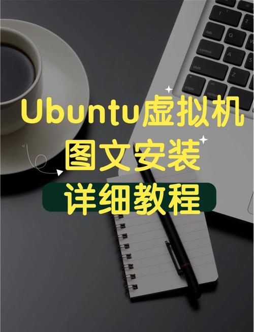 VMware虚拟机12安装Windows 7及优化指南,从入门到精通!插图 VMware虚拟机12安装Windows 7及优化指南,从入门到精通!插图