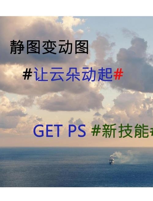 jQuery图片特效详解与实现方法插图