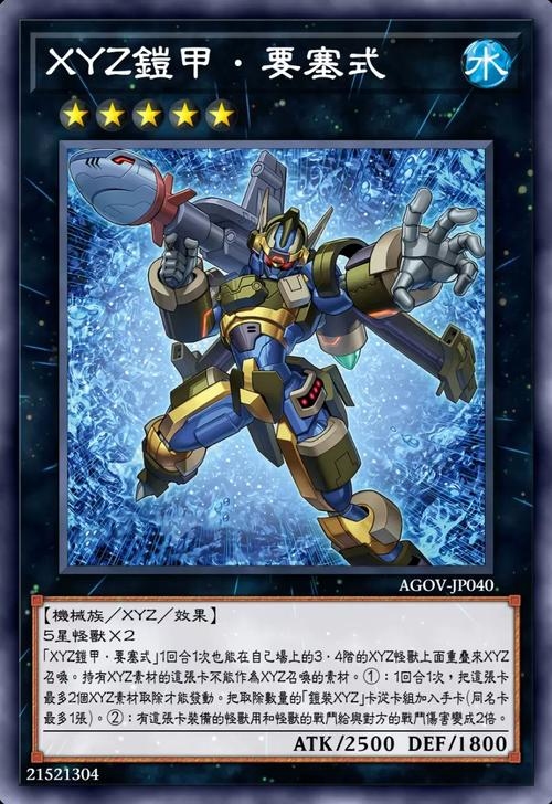 CBZ漫画格式手机版下载插图