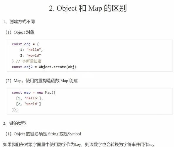 Java与JavaScript，哪个更难学？插图