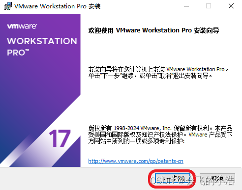 AI软件下载指南，安全渠道与安装步骤介绍插图