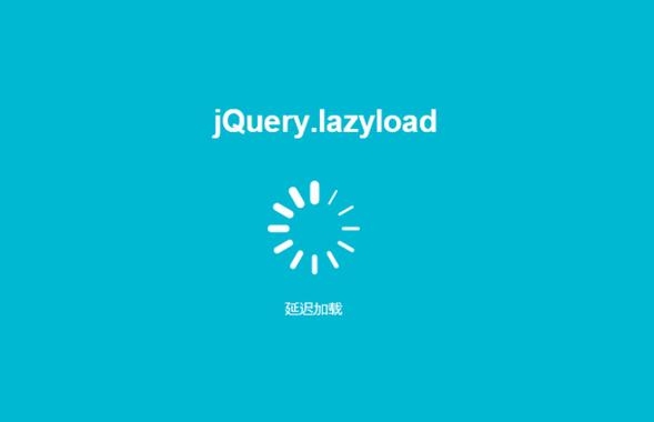 JavaScript中的重新加载当前页面功能插图