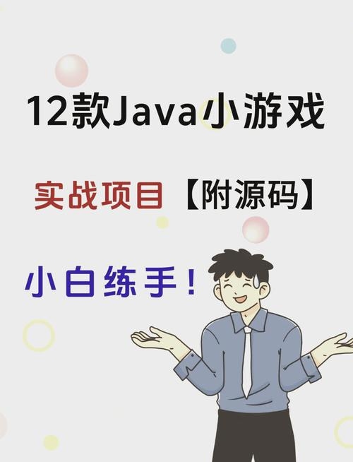 animatecc书，开启创意编程之旅插图