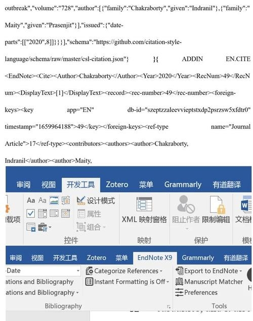PHP页面中文乱码解决方案插图