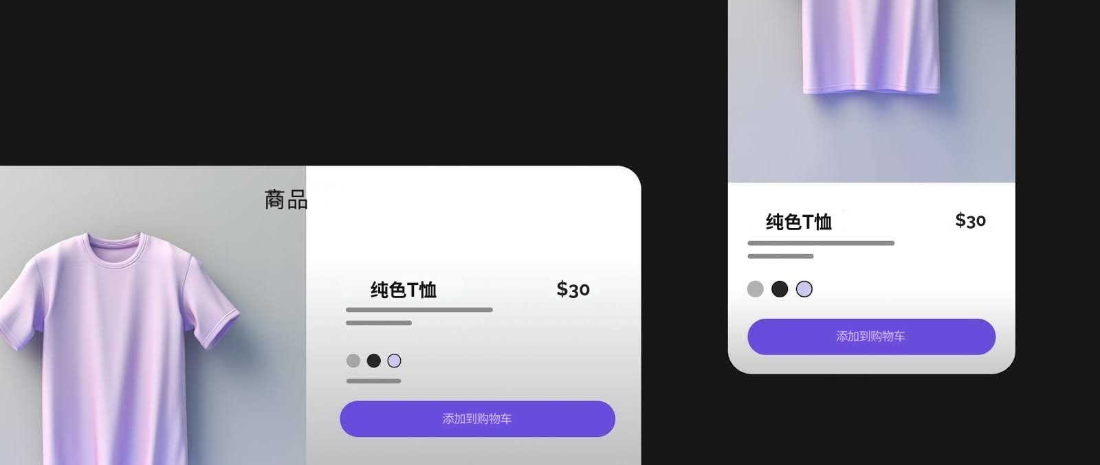 URL购买网站,在线购物的便捷之选插图 URL购买网站,在线购物的便捷之选插图