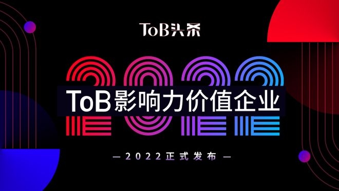 苏州瑞熙网络科技有限公司，引领数字创新的先锋力量插图