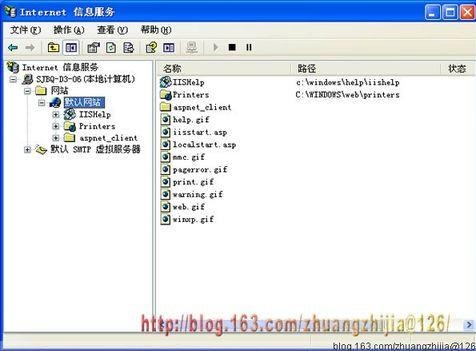 FTP是什么的简称插图 FTP是什么的简称插图