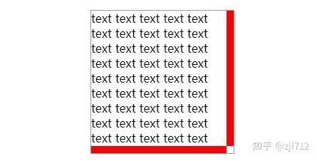 textarea滚动条属性详解插图