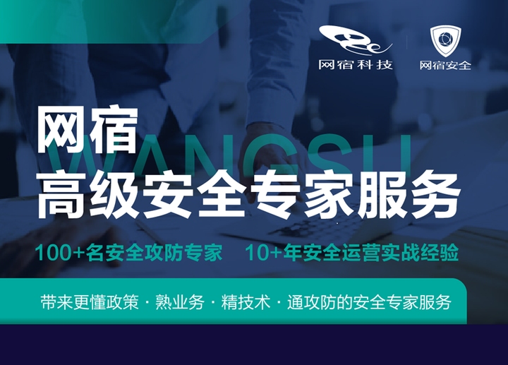 Java命令注入漏洞，安全风险的警示与应对策略插图