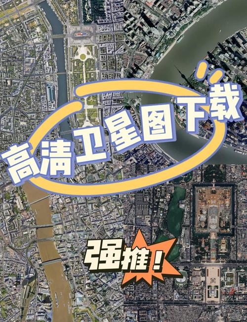 探索Google地图新功能，引领出行新篇章插图