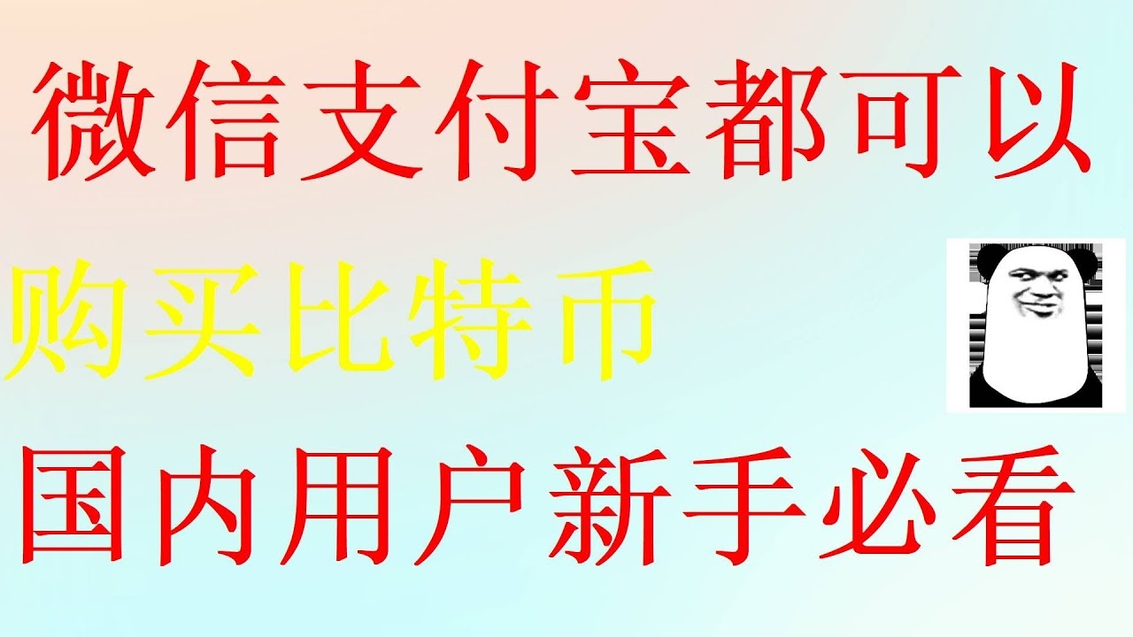 HKEx.one虚拟货币交易平台充值步骤，，登录HKEx.one官网或个人账号页面。，在操作界面导航栏底部点击储存。，进入存储页面后，找到并点击充值。，根据提示输入相应信息进行验证后，开始充值流程。，可选择法币充值（信用卡、银行转账等，需先完成KYC高级认证）或加密货币充值。，选择想要充值的数字资产类型，生成对应的钱包地址后进行转账。，等待网络确认，一般到账时间为十分钟至三十分钟左右。具体以实际为准。插图