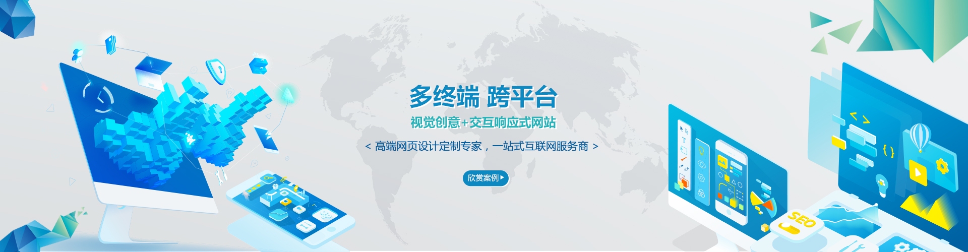 南京SEO优化推广,专业团队实践成果与优势挑战,这句话简洁明了,准确地概括了您所提供的内容的核心要点。插图 南京SEO优化推广,专业团队实践成果与优势挑战,这句话简洁明了,准确地概括了您所提供的内容的核心要点。插图