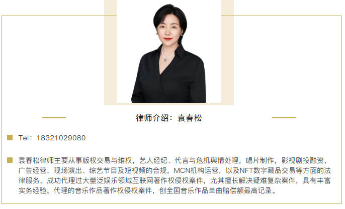 ICP许可证,电商业务的必备资质。插图 ICP许可证,电商业务的必备资质。插图