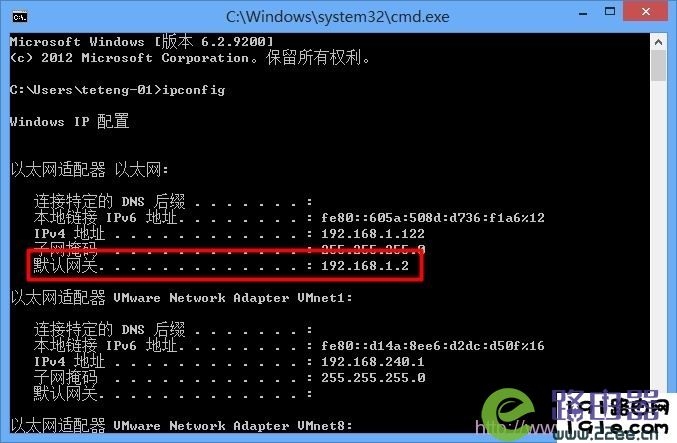 Linux网络配置的三种方法详解，route命令、图形化设置与配置文件修改插图
