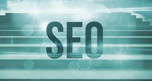 SEO专家，专注于搜索引擎优化的实践与策略插图