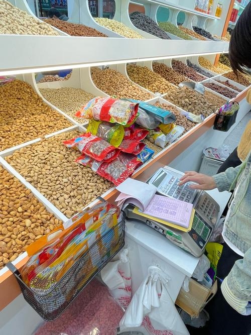 搜索引擎下的干果热卖现象插图