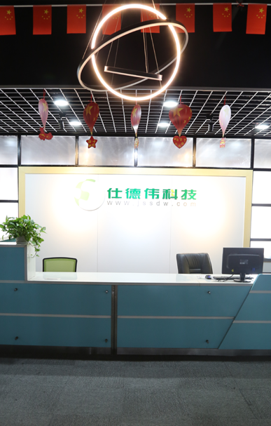 苏州制作网站哪家好—深度解析与推荐插图