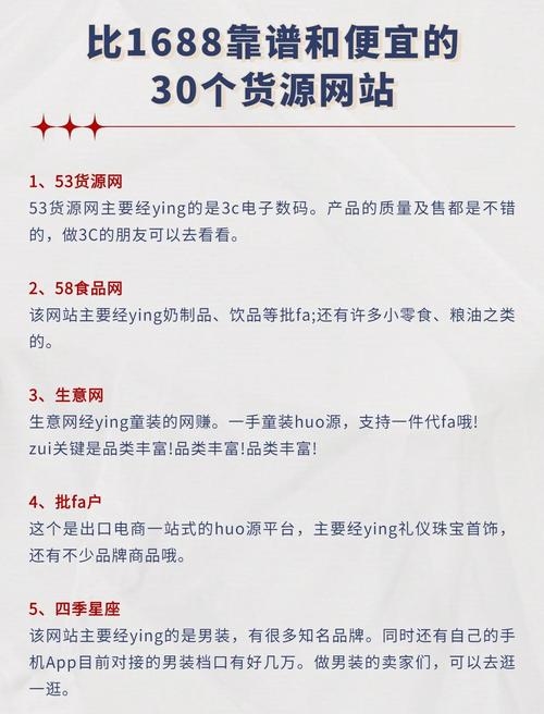 寻找靠谱的网页设计服务，优质低价的选择策略插图