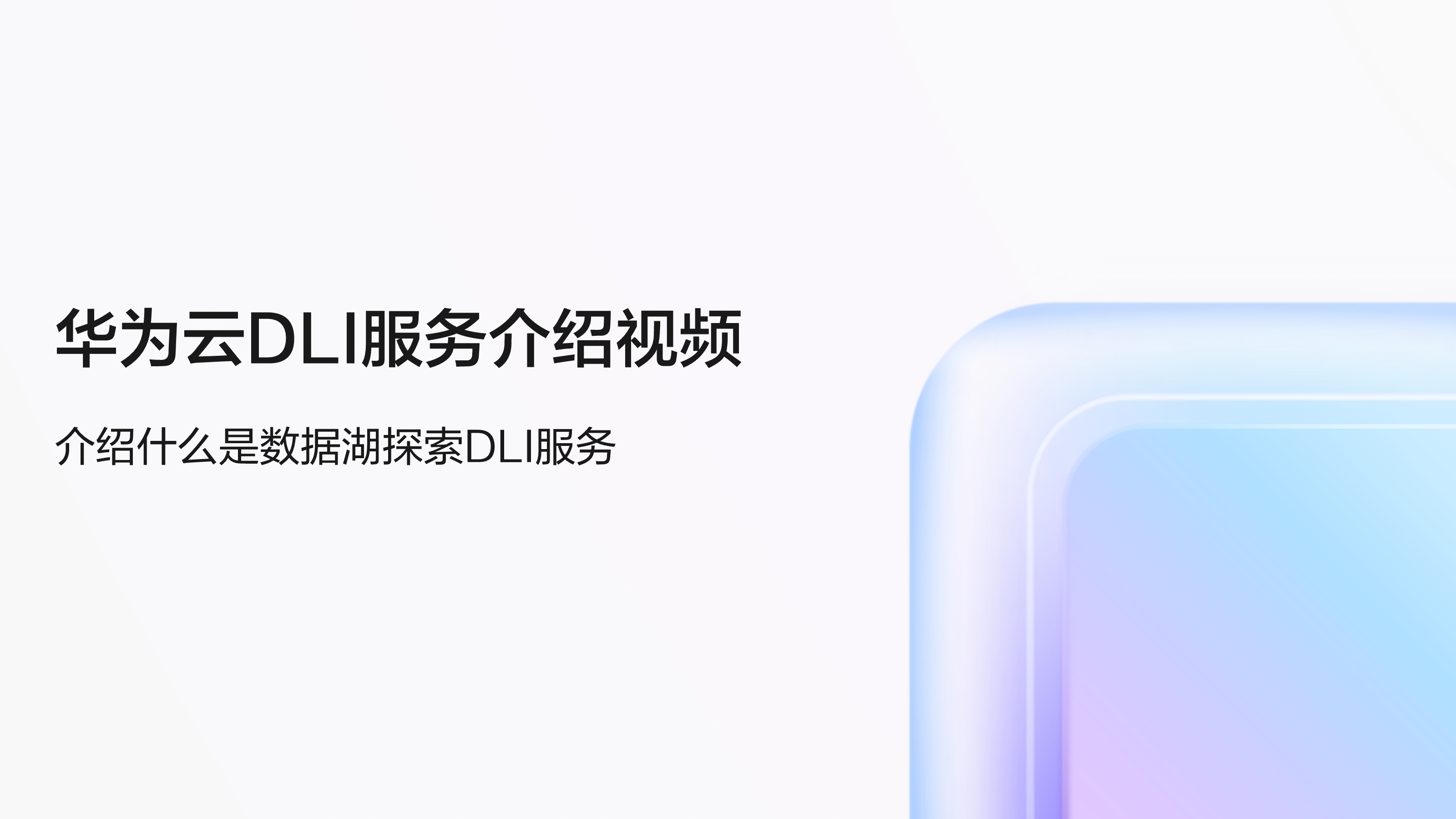 云服务器与人脸识别，无需人脸识别的云服务探索及实践指南插图