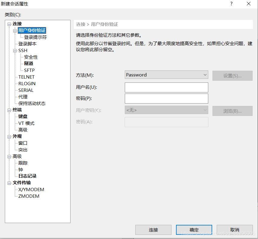 云服务器GPU应用与发展插图 云服务器GPU应用与发展插图
