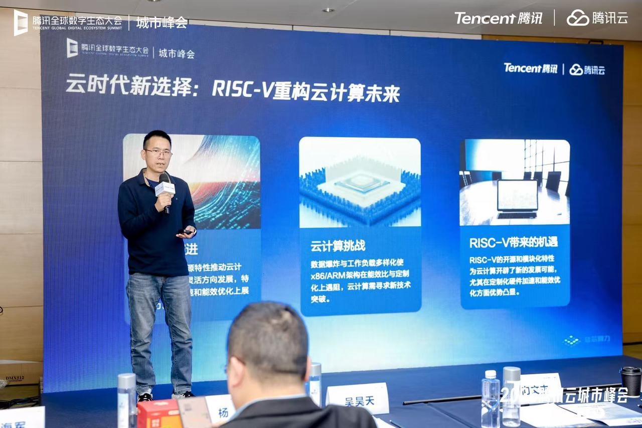云计算机的主要推动力插图
