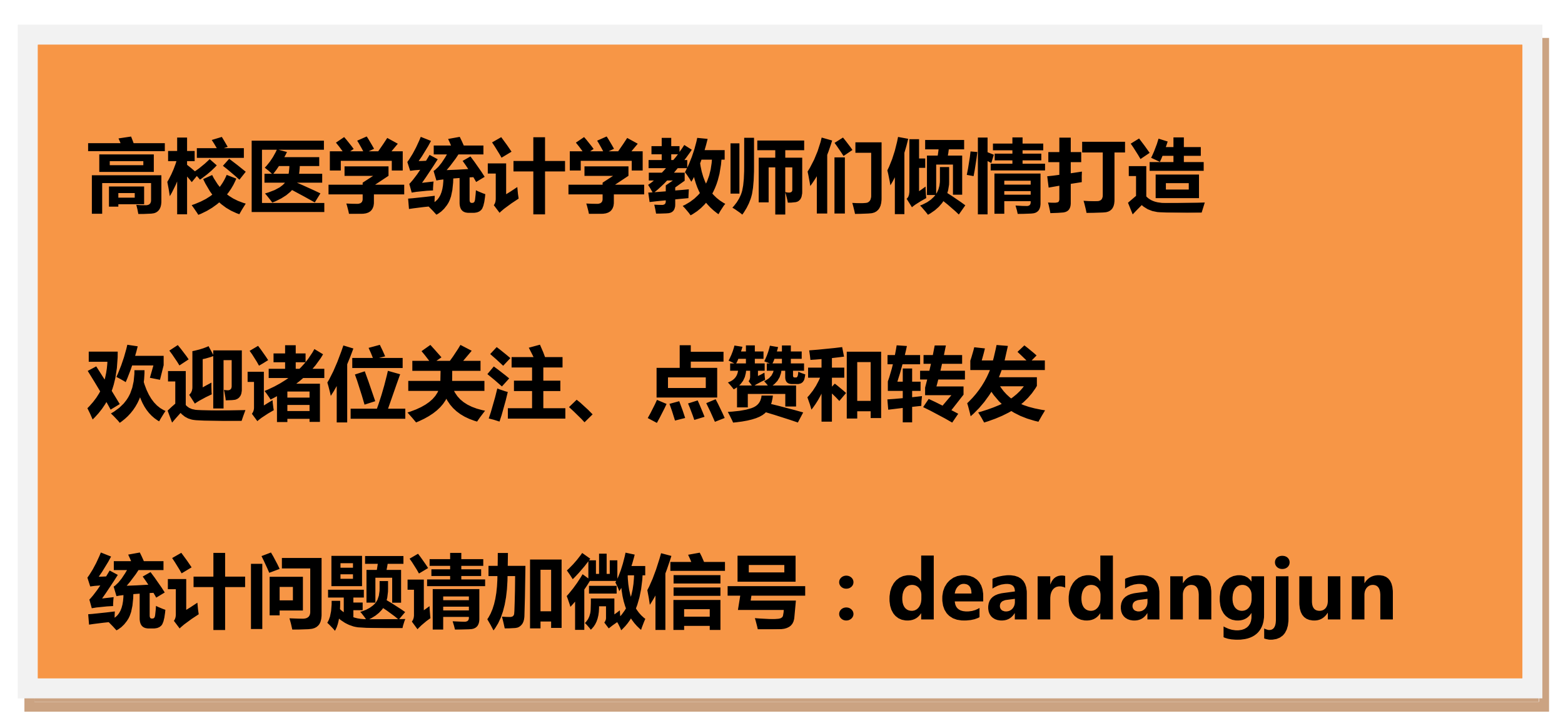 易名论坛关闭，背后的故事与影响插图