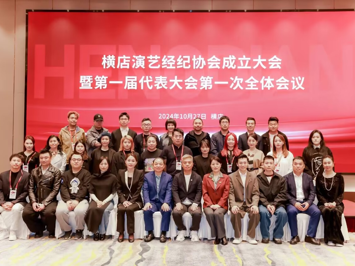 影视会员分销代理，探索影视产业的新商业模式插图