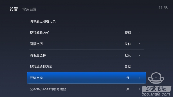 央视网直播，在线直播观看的便捷途径插图