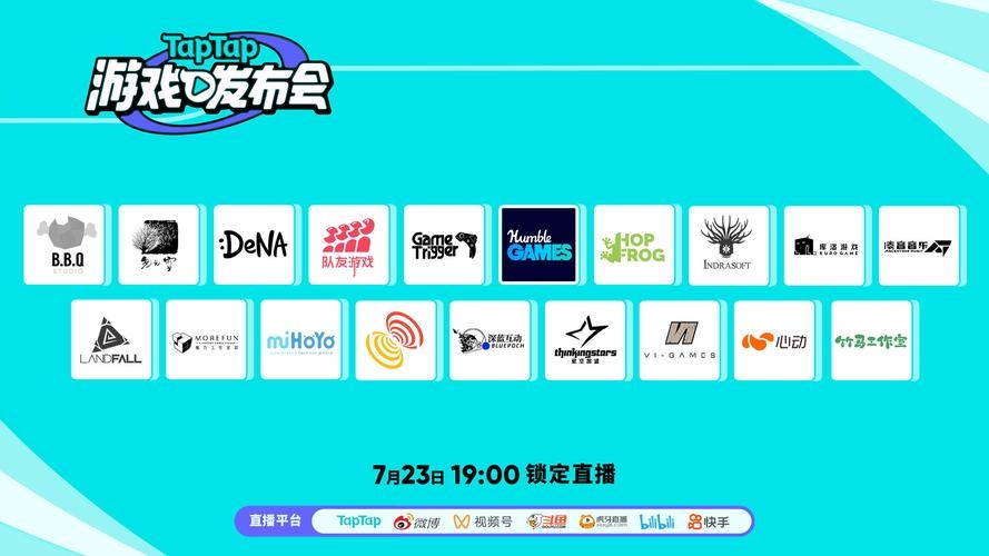 易玩上海网络科技有限公司，引领数字化未来插图