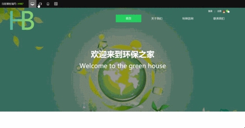 英文域名价值与市场动态插图