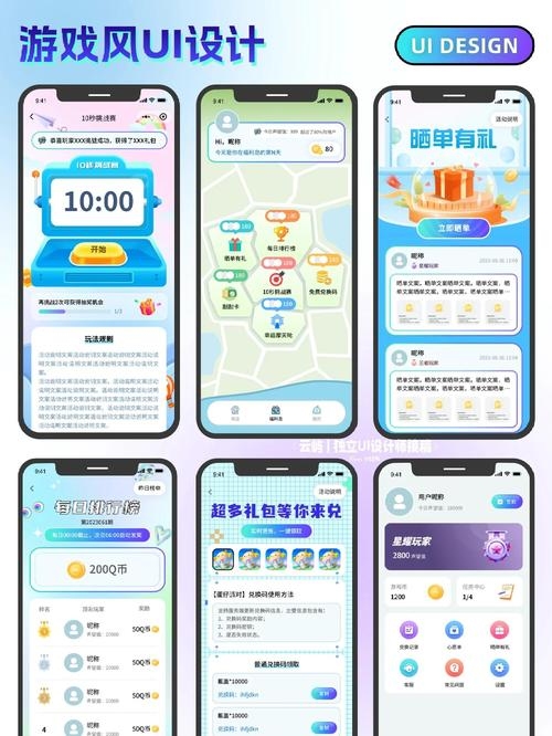 游戏制作APP推荐，免费工具助力手机游戏创作与推广代理插图